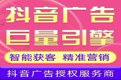 某知名企业SEM专员的成长之路